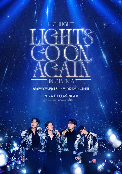HIGHLIGHT: LIGHTS GO ON, AGAIN IN CINEMA (2024) movie poster