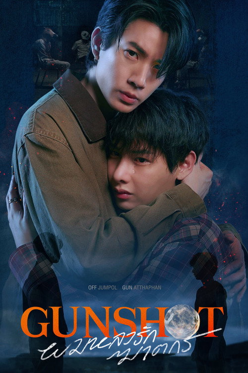 Gunshot TV show poster