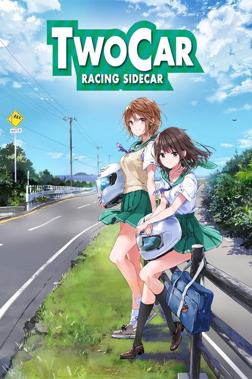Two Car (2017) TV show poster