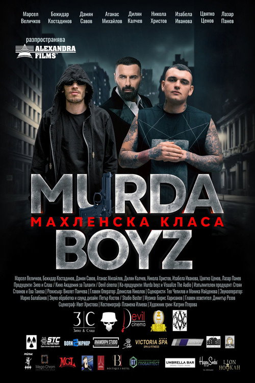 Murda Boyz - Mahlenska Klasa (2023) movie poster