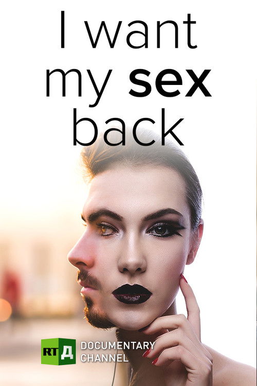 I Want My Sex Back! (2018) movie poster