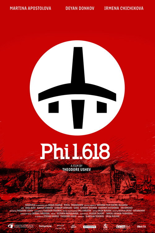Phi 1.618 (2023) movie poster