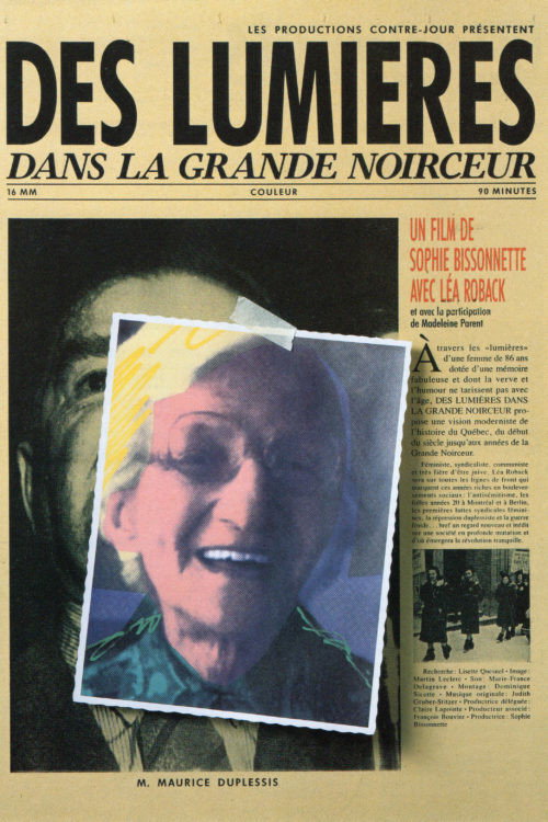 A Vision in the Darkness (1991) movie poster