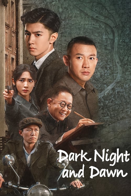Dark Night and Dawn (2024) TV show poster
