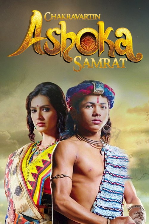 The Great Emperor Ashoka (2015) TV show poster