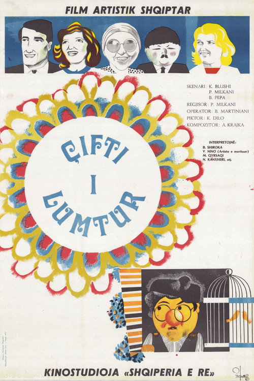 The Happy Couple (1975) movie poster