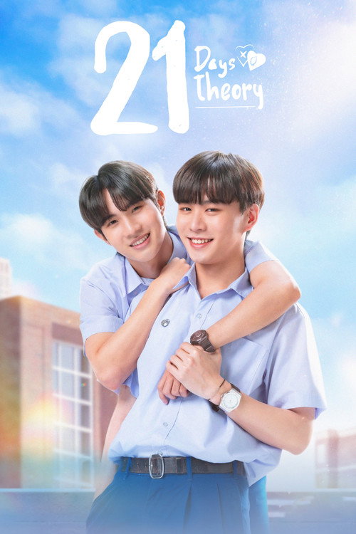 21 Days Theory (2022) TV show poster