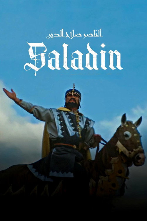Saladin (1963) movie poster