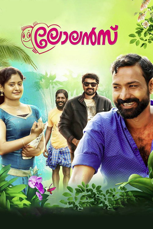 Lolans (2018) movie poster