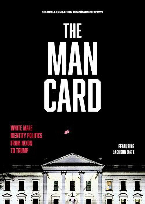 The Man Card (2020) movie poster