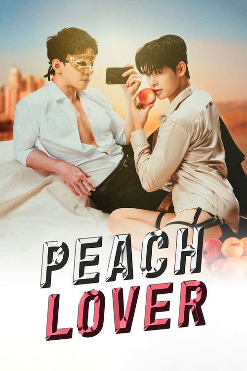 Peach Lover (2026) TV show poster
