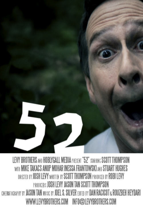 52 (2011) movie poster