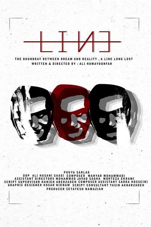 Line (2025) movie poster