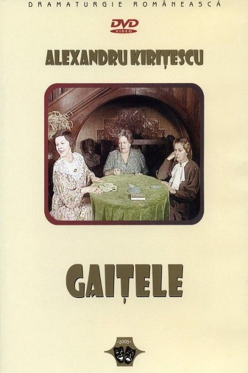 Gaițele (2005) movie poster
