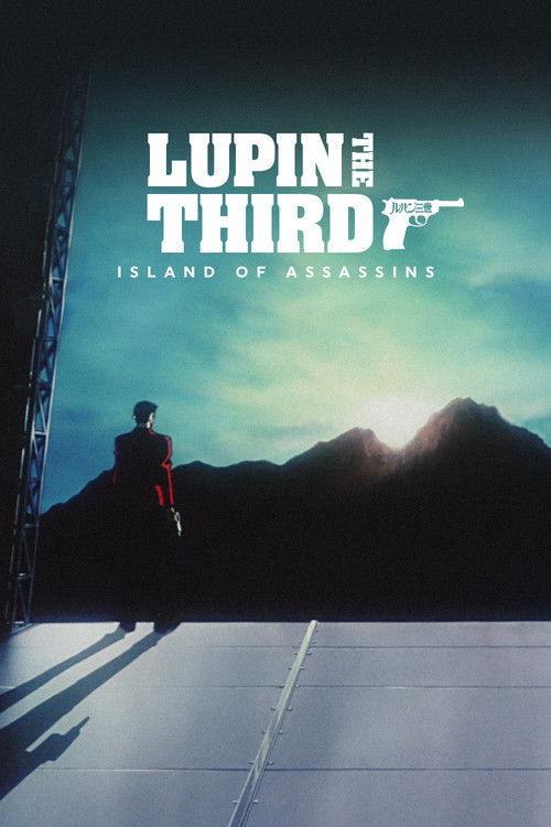 Lupin the Third: Island of Assassins (1997) movie poster