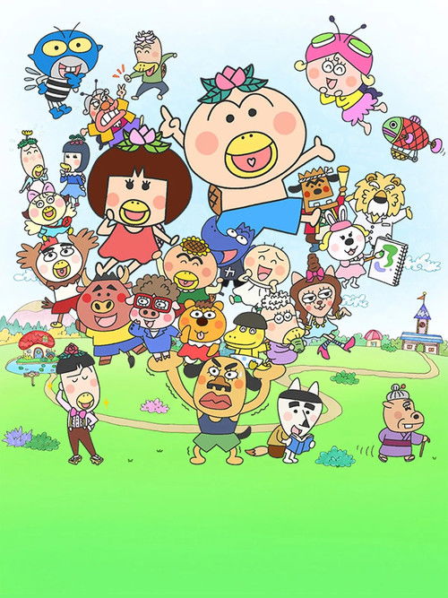 HANAKAPPA (2010) TV show poster