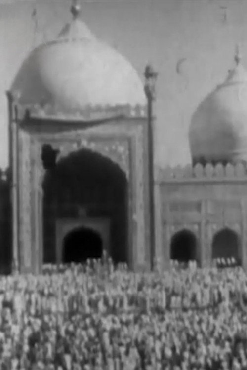 Lahore - Badshahi Mosque (1933) movie poster