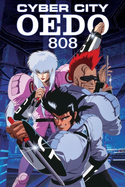 Cyber City Oedo 808 (1990) TV show poster