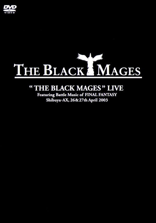 The Black Mages Live (2004) movie poster