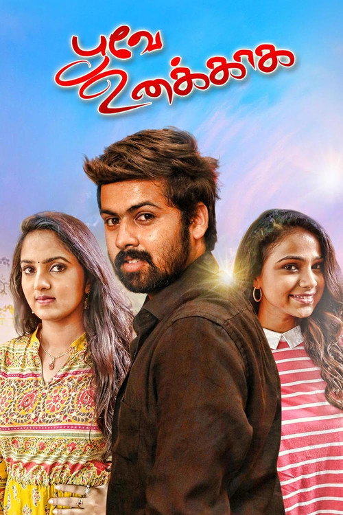 Poove Unakkaga (2020) TV show poster