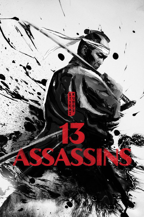 13 Assassins (1963) movie poster