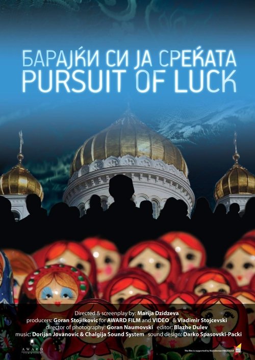 Pursuit of Luck (2013) movie poster