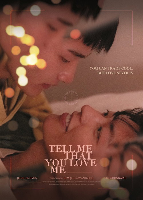 Tell Me That You Love Me (2025) movie poster