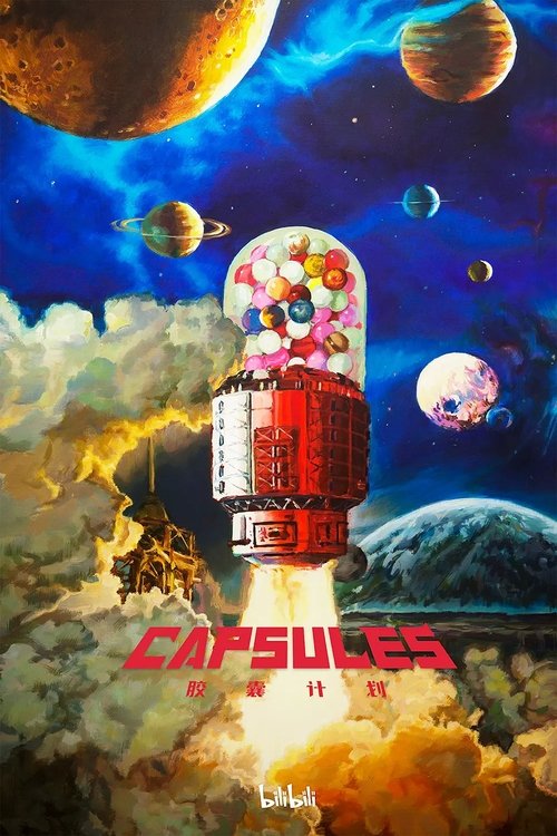 CAPSULES (2022) TV show poster