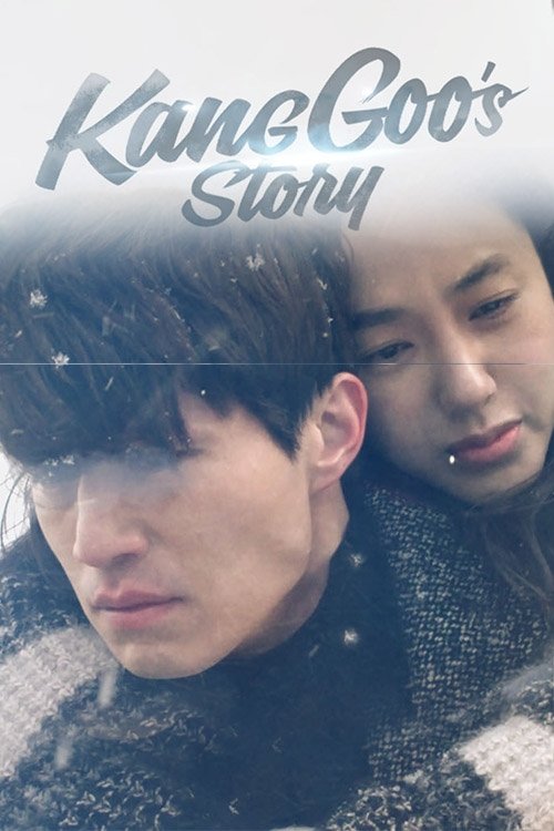 The Story of Kang Gu (2014) TV show poster