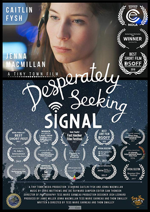Desperately Seeking Signal (2015) movie poster