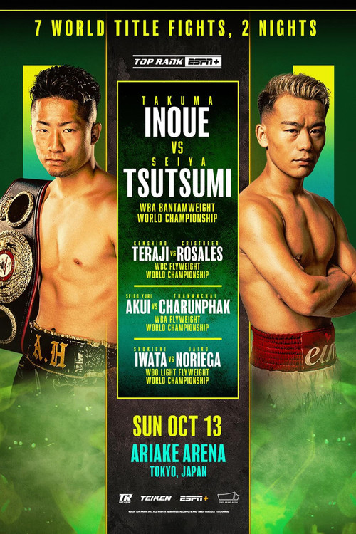 Takuma Inoue vs. Seiya Tsutsumi (2024) movie poster