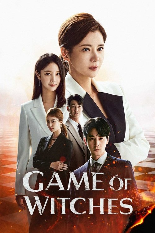 Game of Witches (2022) TV show poster