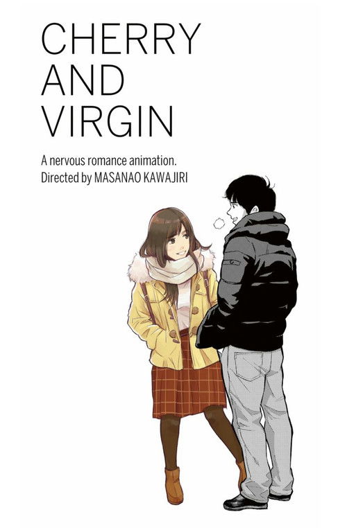 CHERRY AND VIRGIN (2026) movie poster