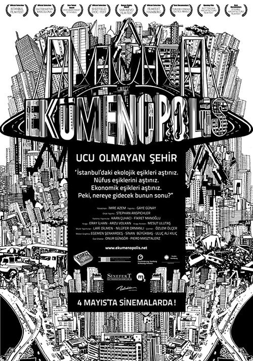 Ecumenopolis: City Without Limits (2011) movie poster
