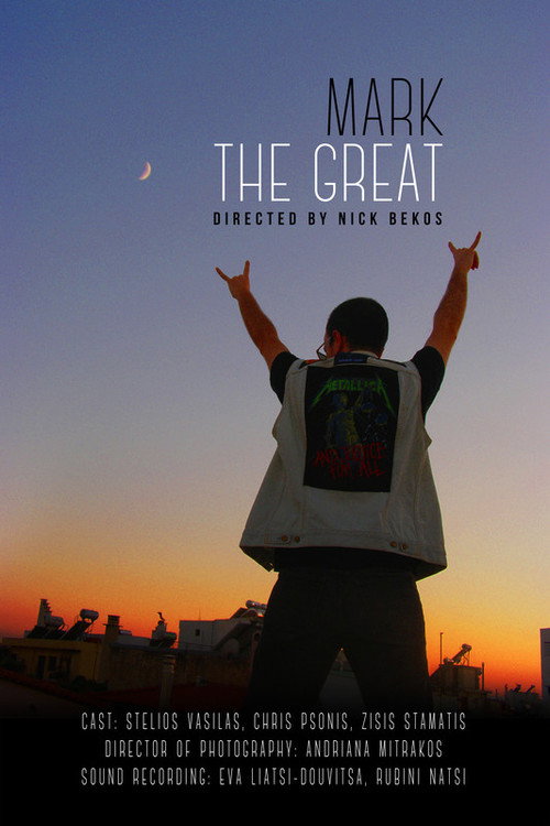 Mark The Great (2022) movie poster