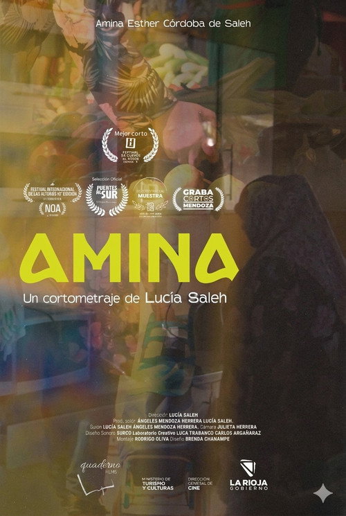 AMINA (2025) movie poster
