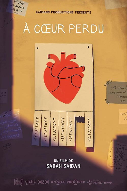Home of the Heart (2021) movie poster