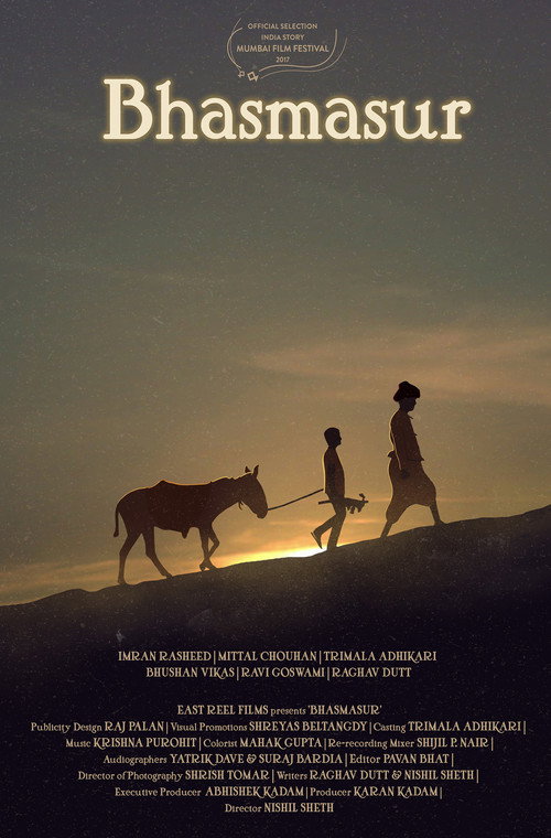 Bhasmasur (2017) movie poster