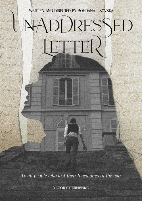 Unaddressed Letter (2025) movie poster