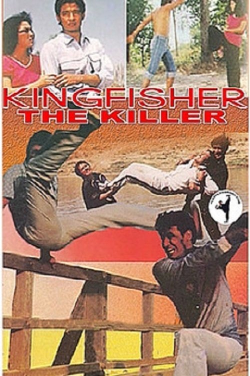 Kingfisher The Killer (1980) movie poster