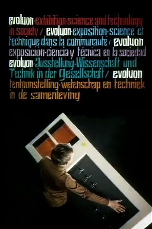 Evoluon (1969) movie poster