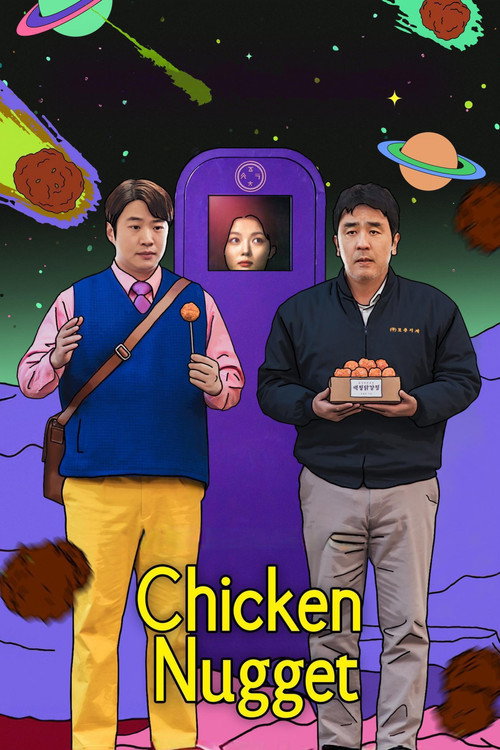Chicken Nugget (2024) TV show poster