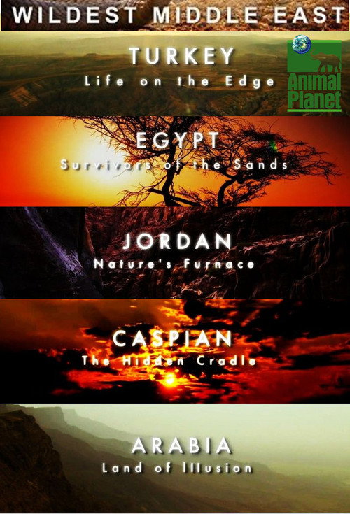 Wildest Middle East (2014) TV show poster