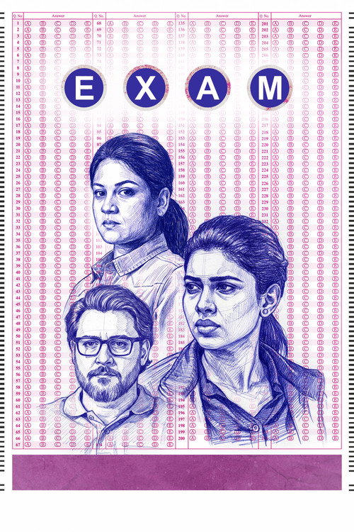 EXAM (2026) TV show poster