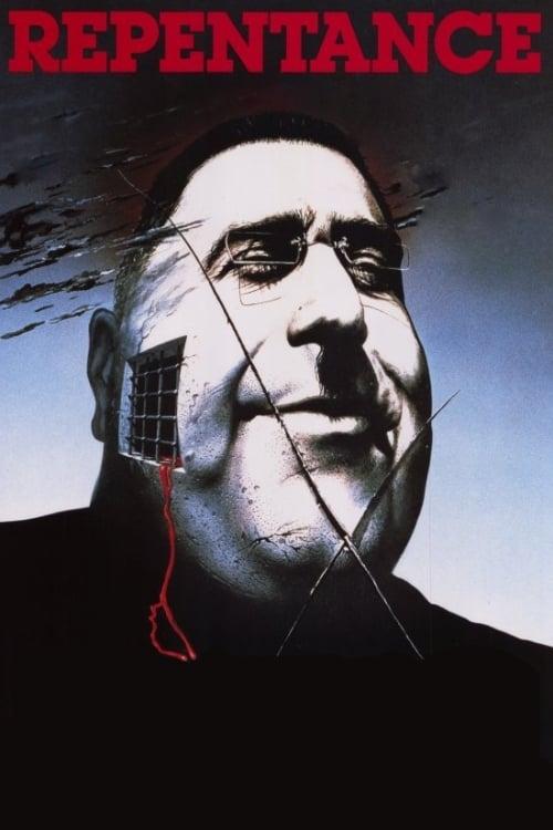 Repentance (1987) movie poster