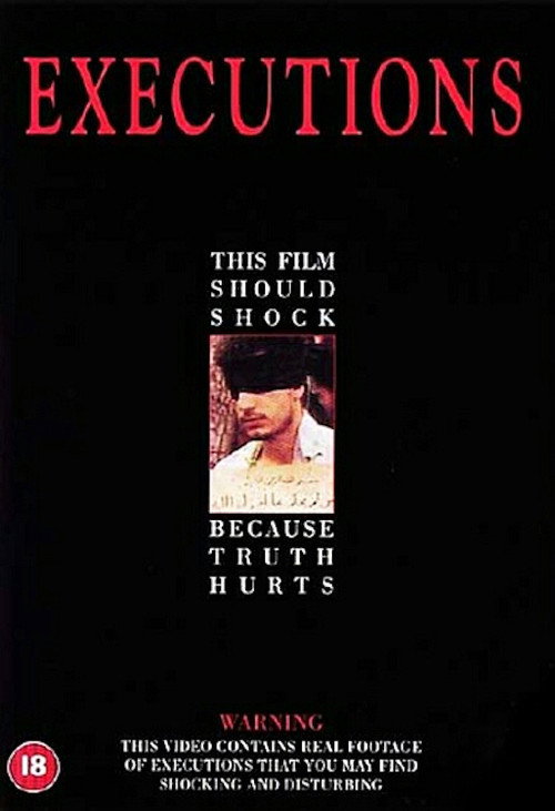 Executions (1995) movie poster