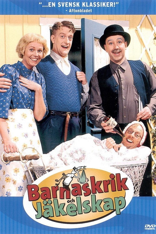 Child Cry and Devilry (2003) movie poster