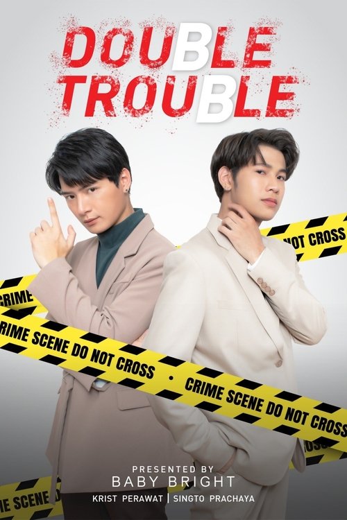 Double Trouble (2022) movie poster
