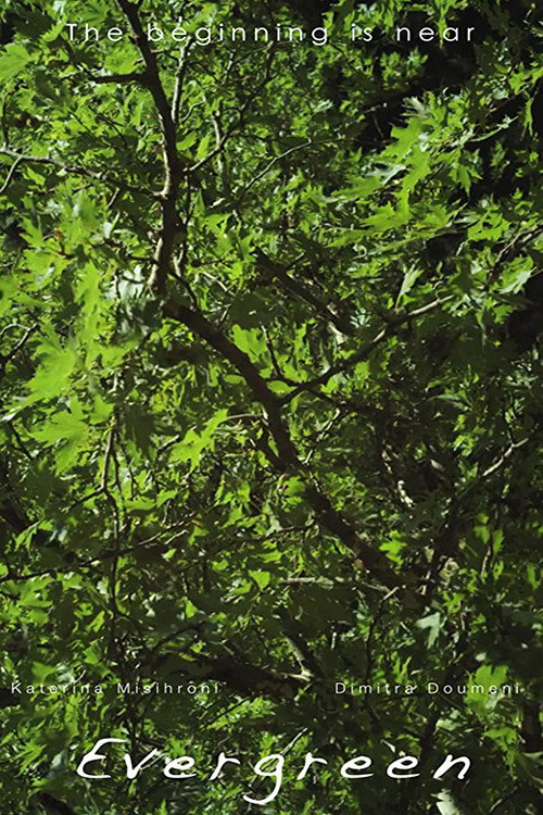 Evergreen (2012) movie poster