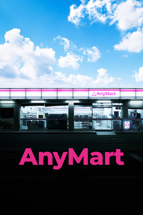 AnyMart (2026) movie poster